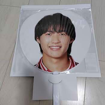 Amazon.co.jp: 少年忍者 稲葉通陽 ジャンボうちわ The Shining