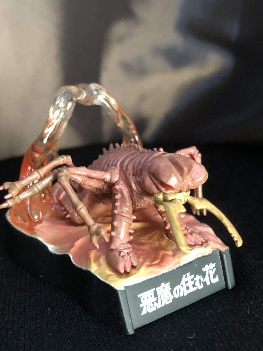 Amazon Co Jp ウルトラ怪獣名鑑 悪魔の住む花 ダリー ウルトラセブン ガシャポンサイズ ガチャガチャ カプセルトイ 食玩 特撮 円谷 怪獣 ホビー 通販