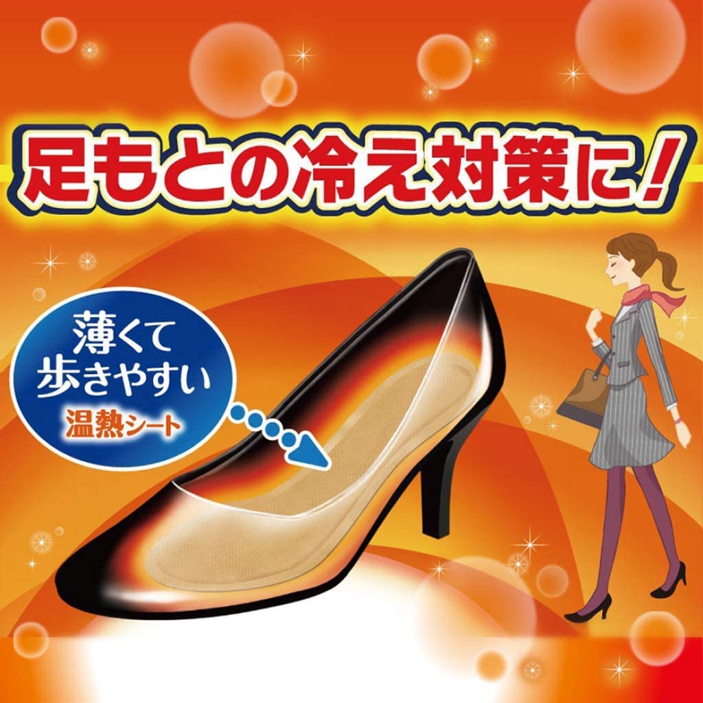 Amazon | オンパックス 足ぽかシート for ladies 中敷用 カイロ 22cm 3