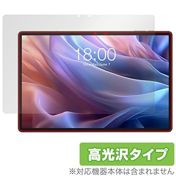 [美品]Teclast T65 Max 保護フィルム、ケース付き Amazon | TECLAST T65 Max タブレットケース撥水 13インチ