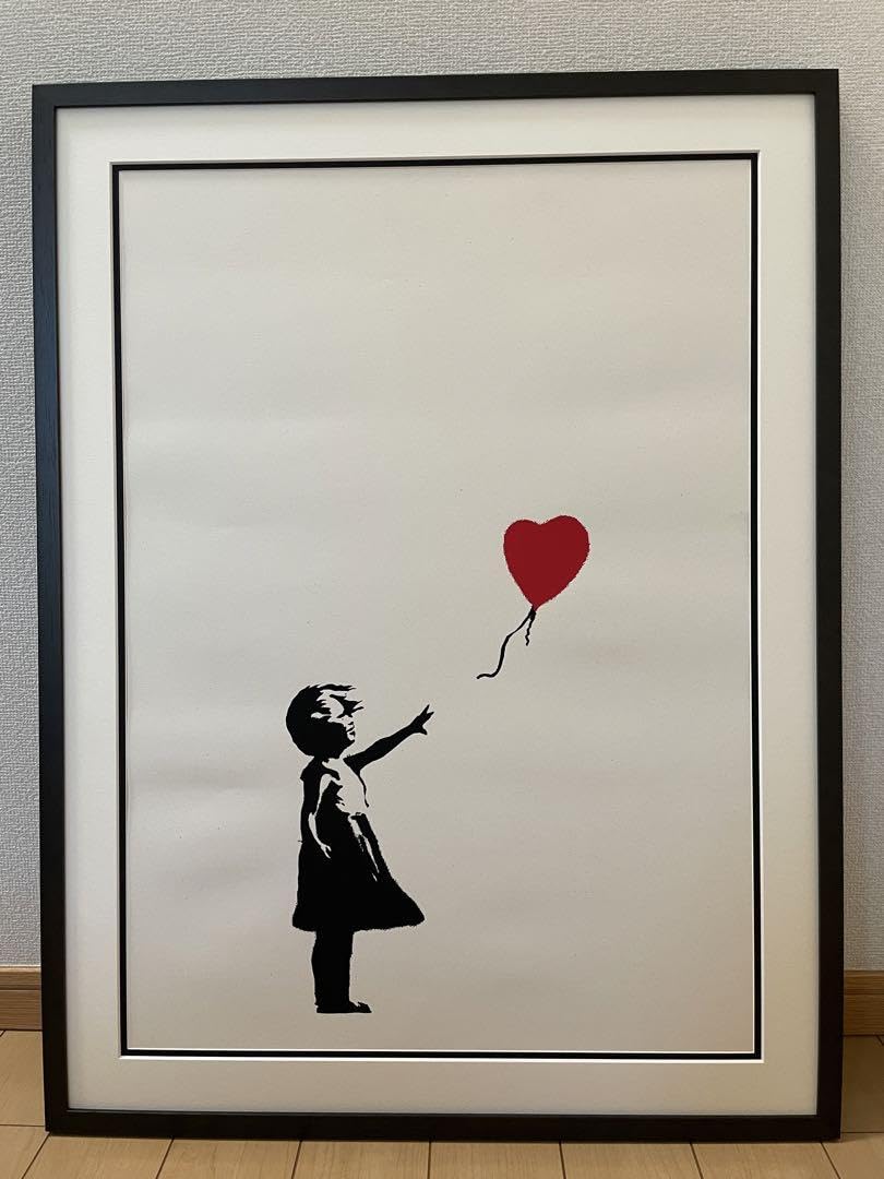 Amazon.co.jp: 《WCP》 Banksy Girl with Balloon Silk Screen