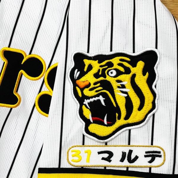 阪神 マルテ ネーム 4 応援 刺繍 ワッペン