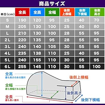 ホンダ ズーマー 溶けないバイクカバー Sサイズ 厚手 耐熱 防水 盗難防止 オックス300d採用 ボディーカバー 車 バイク Amazon