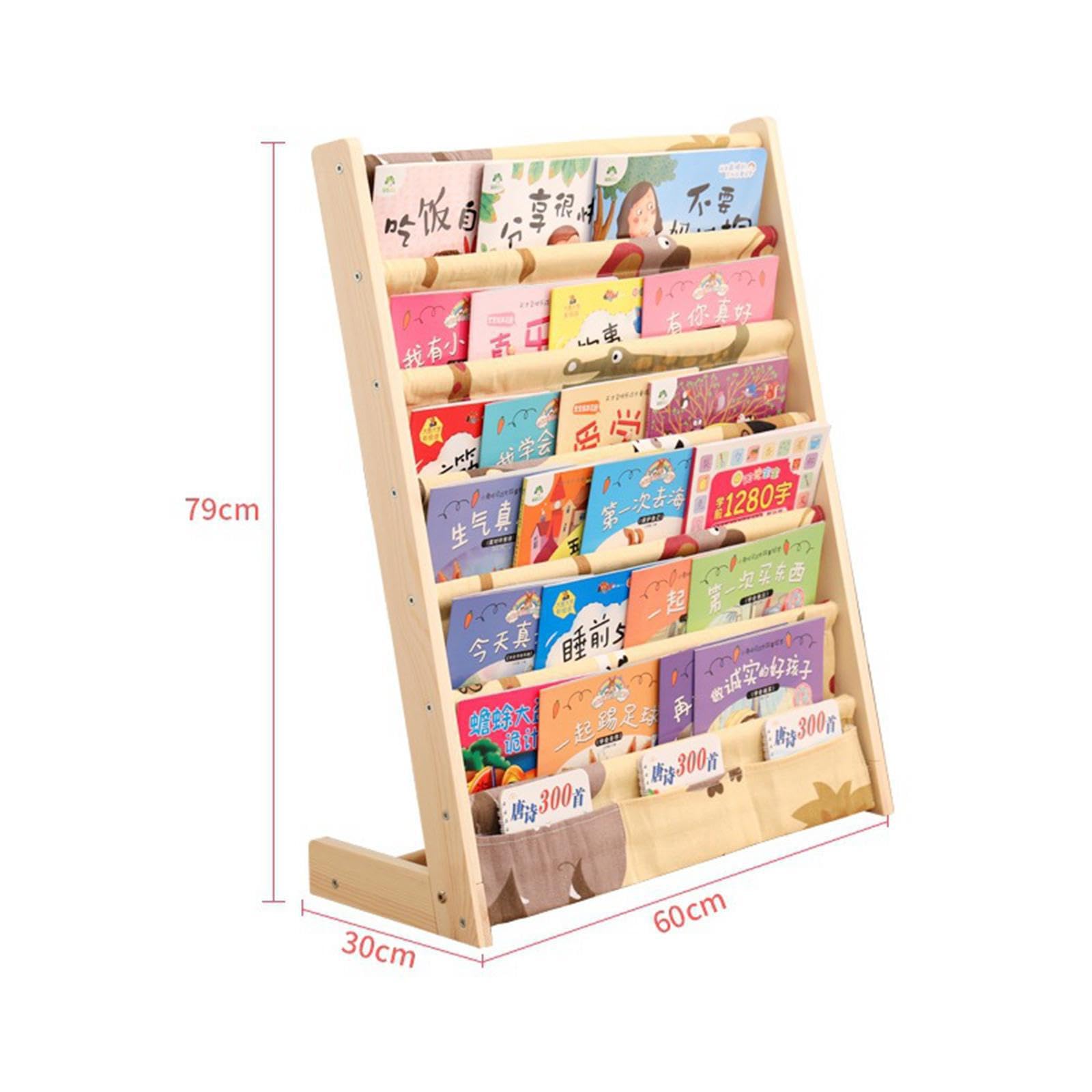 Estantería de Libros de para Madera para niños, Gran, 60x30x50CM | para fomentar la lectura temprana en la sala de juegos.