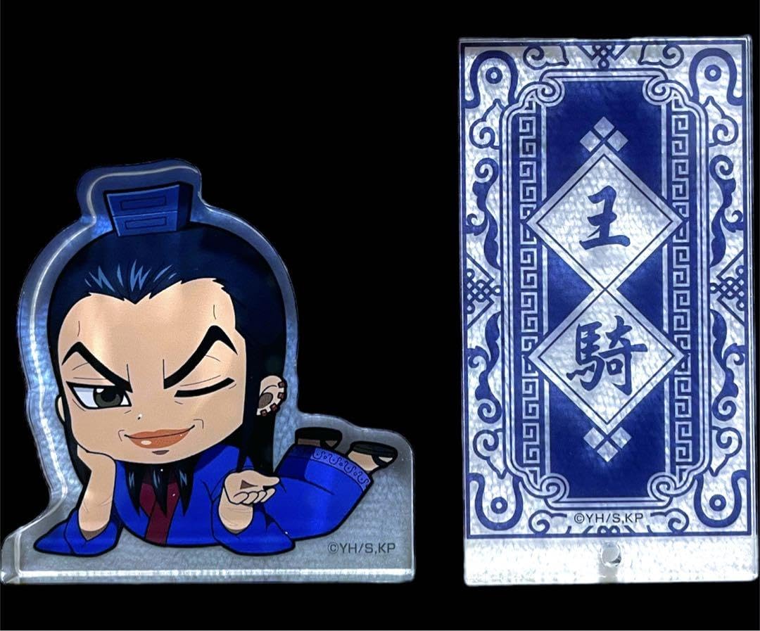 Amazon.co.jp: キングダム 王騎 信 ?政 桓騎 王賁 蒙恬 昌平君 河了貂