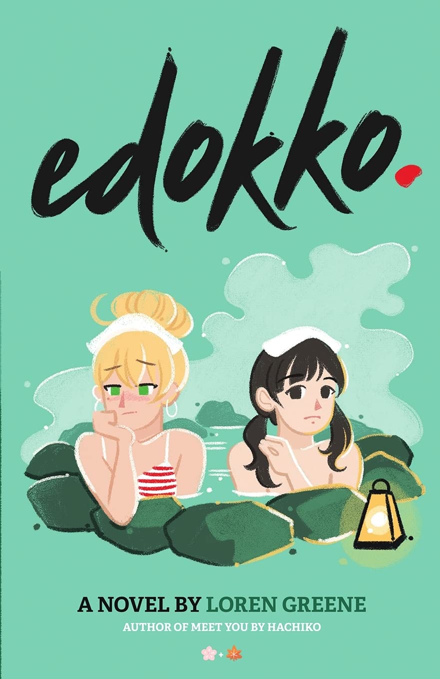 Edokko (Sakura+Maple)