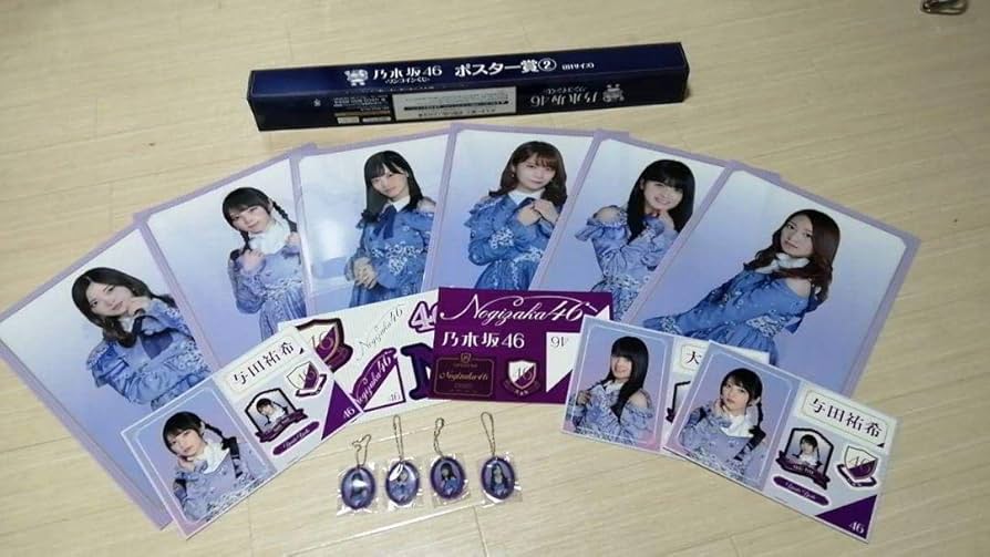 乃木坂46セブンイレブンくじ 乃木坂46 セブンイレブン 一番くじ 一番くじ 乃木坂46｜一番くじ