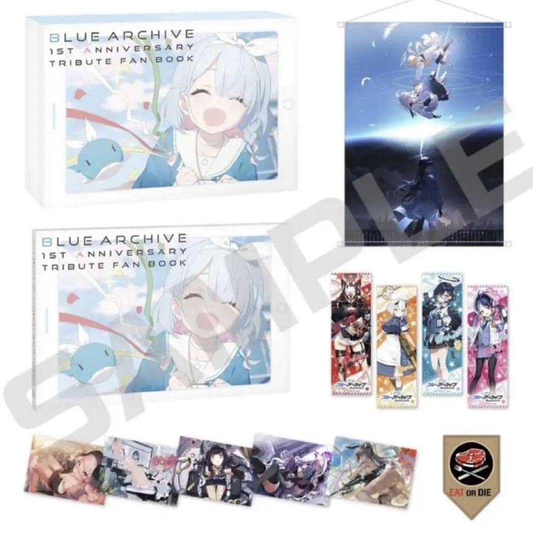Amazon.co.jp: BlueArchive 1st Anniversary Treasure Box : おもちゃ