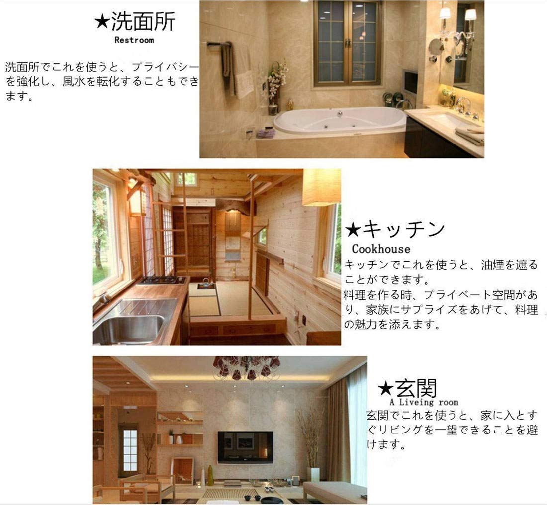 Amazon｜のれん オフホワイト 70X140 暖簾 かわいい のれん 売り場