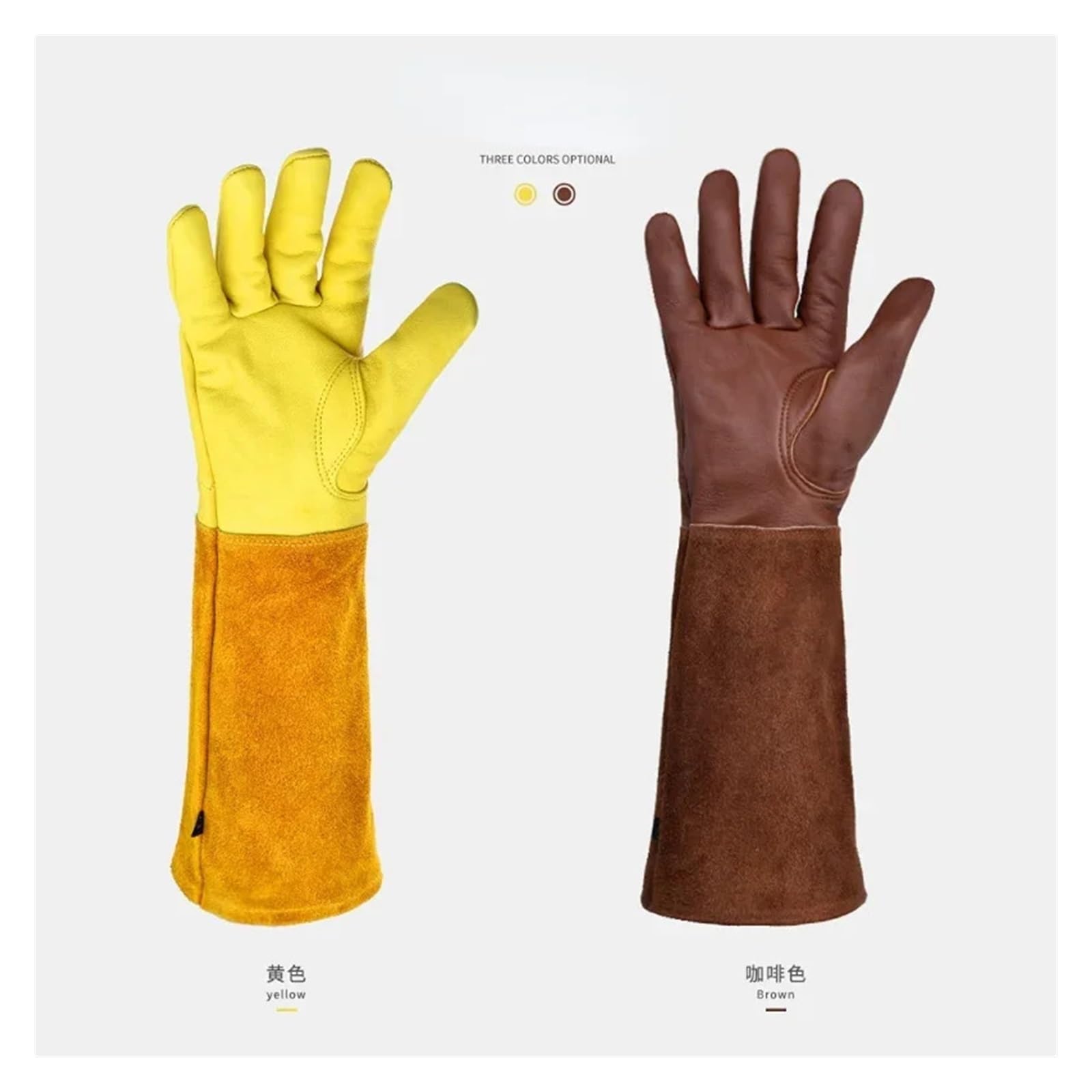 Guantes de trabajo de soldadura, Guantes de jardinería for soldar, multicolor, varios tamaños(Brownish Yellow,X-Large)