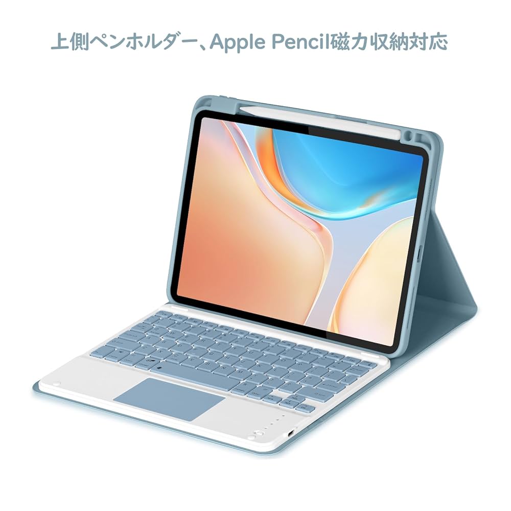 【美品】Ipad第10世代Wi-Fiモデル64Gbキーボードとカバー付き Amazon.co.jp: iPad 第10世代 キーボード ケース GOOJODOQ (2022