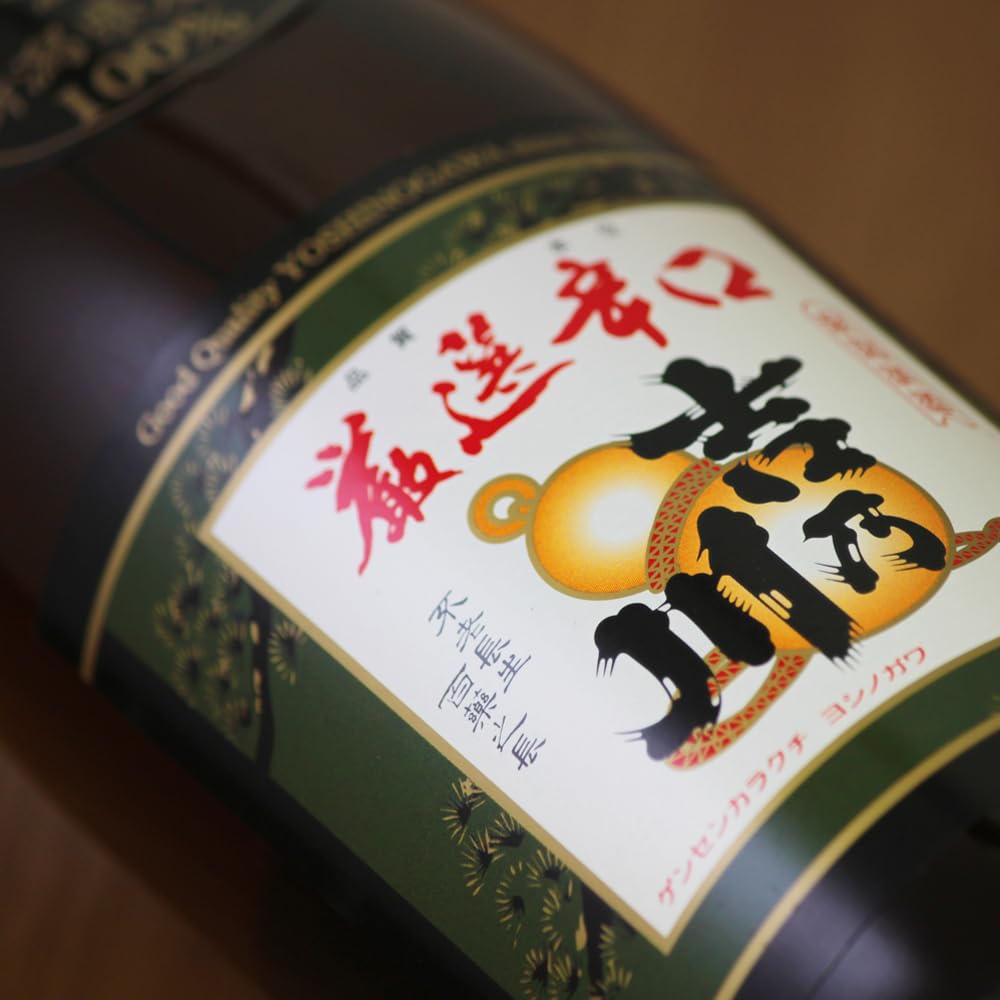 Amazon.co.jp: 厳選辛口 吉乃川 [ 日本酒 新潟県 1800ml ] : 食品