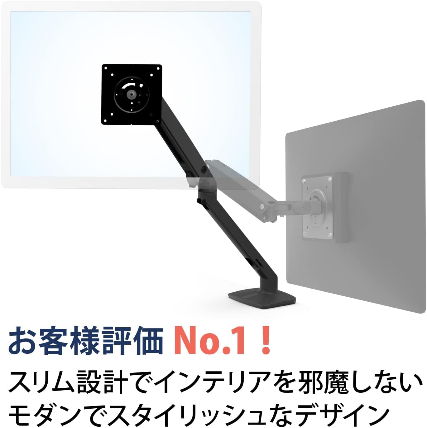 Ergotron モニターアーム MXV スリムタイプ 45-486-224 MXV デスクマウントモニターアーム | エルゴトロン