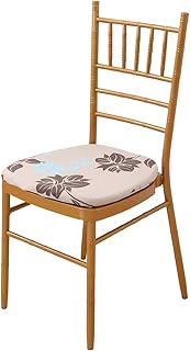 Padgene Fundas Elásticas para Asiento de Sillas para Hogar Cocina Oficina, Cubiertas Lavables de Asiento, Fundas Decorativas de Comedor, Estirable, Desmontable (Estampado KH01, Paquete de 4)