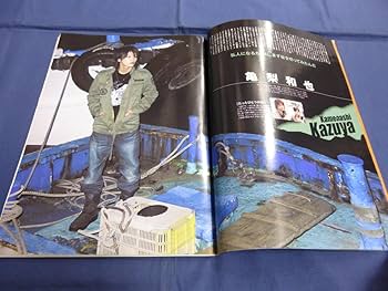 森田剛 DVD、VHS他 Amazon.co.jp: 〇 月刊ソングス Songs 2003年1月 創刊号