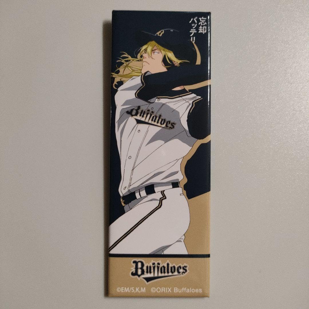 Amazon.co.jp: 忘却バッテリー オリックスバファローズ ロング缶  