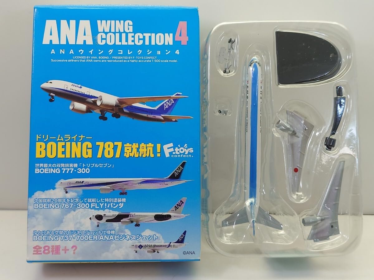 ANAモヒカンルック 767-300 模型 Amazon.co.jp: F-toys ANA ウイングコレクション4 モヒカンジェット