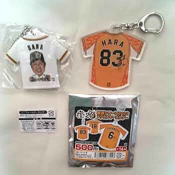 超レア　Meiji　読売巨人軍　8番　原辰徳　ミニチュアグローブ 超レア Meiji 読売巨人軍 8番 原辰徳 ミニチュアグローブ 超レア