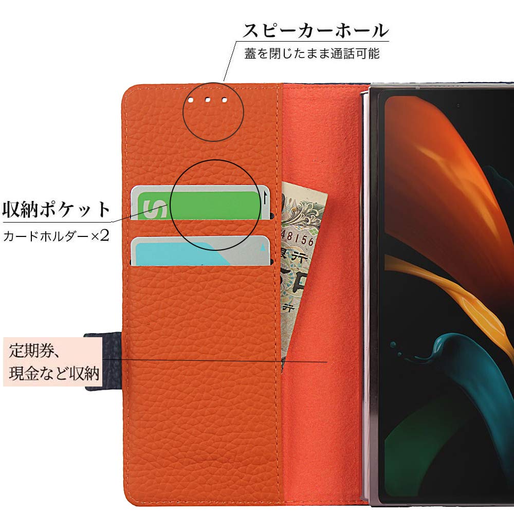 Amazon.co.jp: Galaxy Z Fold4 手帳型 ケース Samsung ギャラクシーZ