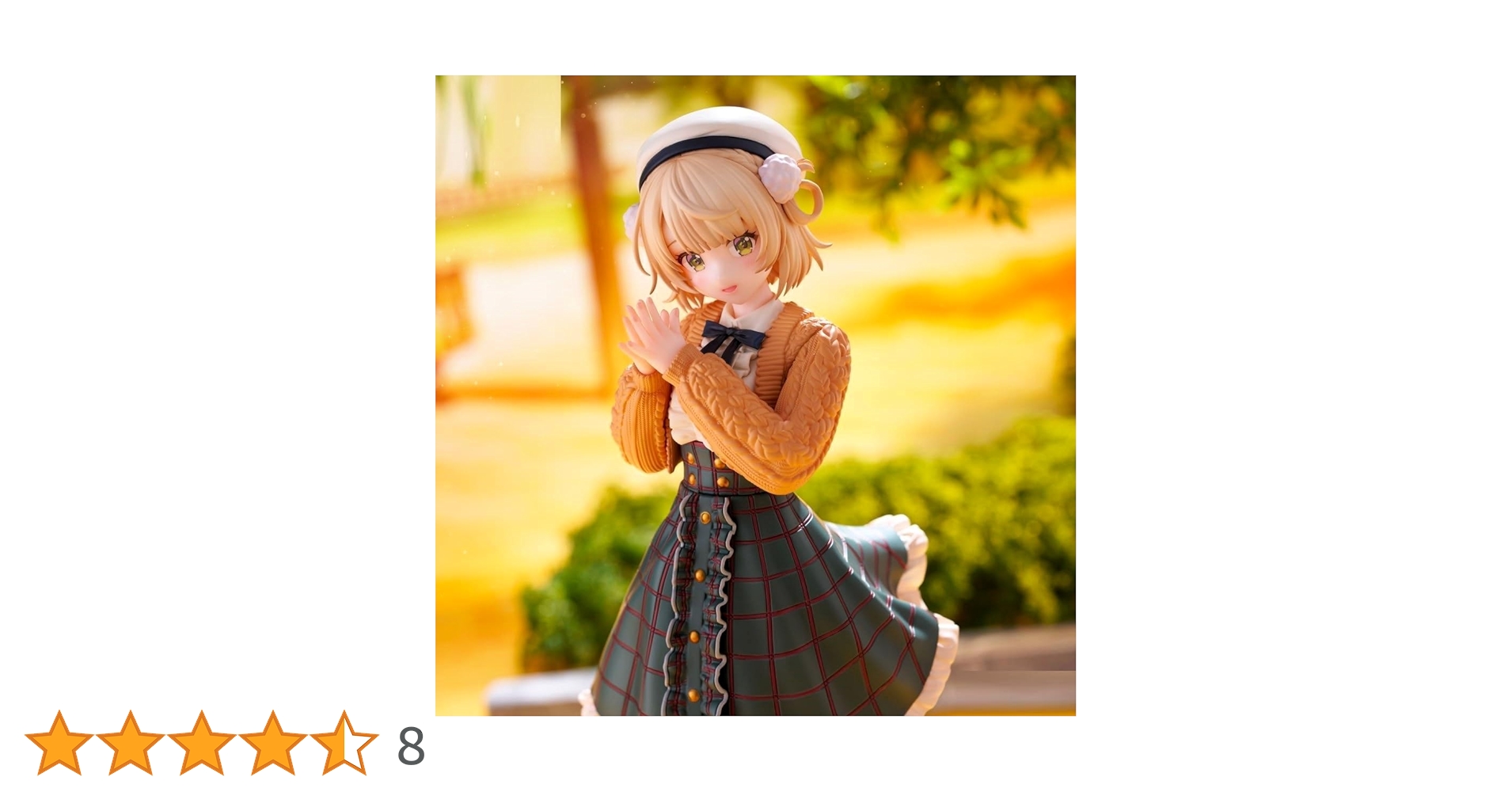 Amazon.co.jp: しぐれうい フィギュア Trio-Try-iT Figure