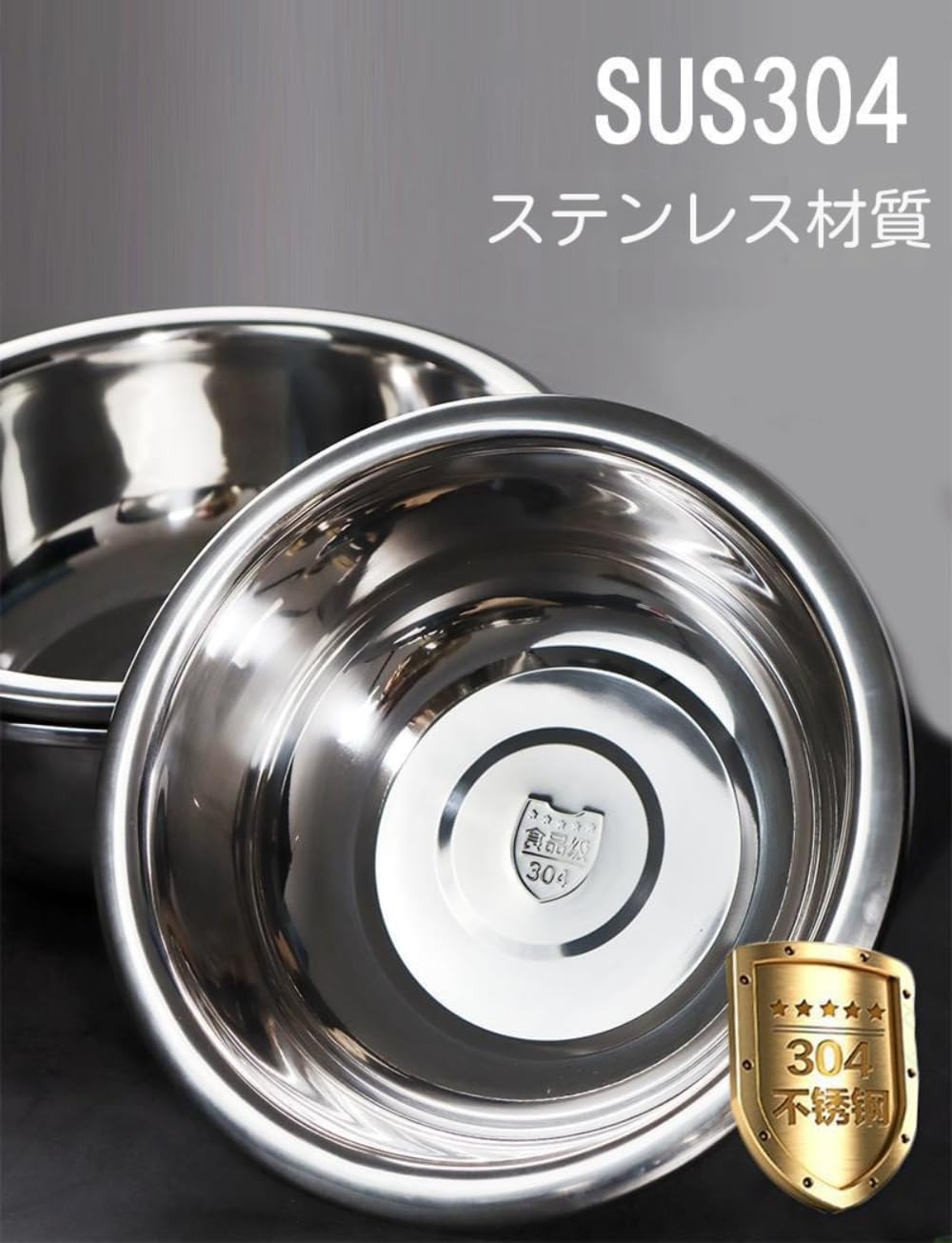 Amazon | 【Arttie】耐熱直火対応 ステンレスボール 深型サラダボウル