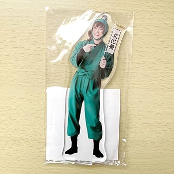 Amazon.co.jp: ミュージカル忍たま乱太郎 13弾 忍ミュ 善法寺