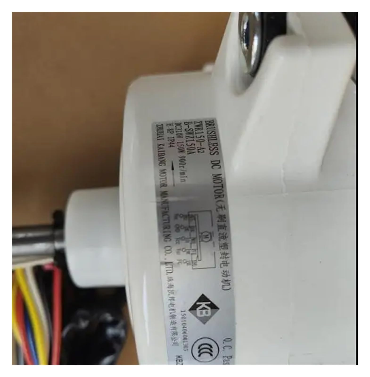 Ventilador de CC for aire acondicionado compatible con Gree ZWR150-A2 B-SWZ150A ZWR150-F51 ZWR150-A8 ZWF-150A. Reemplace el motor del aire acondicionado. Componentes del aire acondicionado.(ZWF-150A)