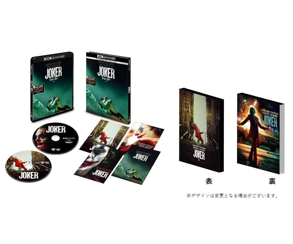 ジョーカー 4K ULTRA HD 初回 ポストカード 限定アウターケース付 Amazon.co.jp: 【Amazon.co.jp限定】ジョーカー 4K ULTRA HD&
