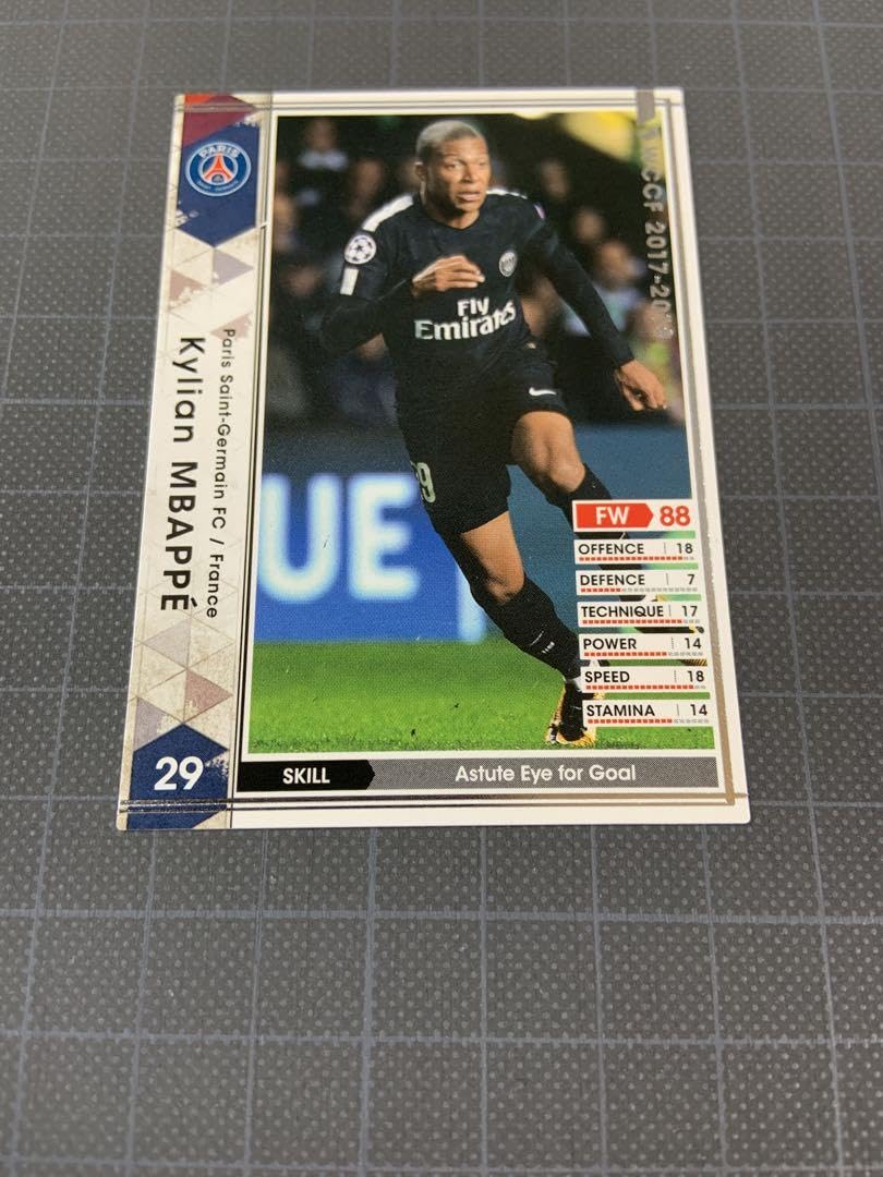 Amazon.co.jp: WCCF 2017-2018 キリアン ムバッペ エクストラカード