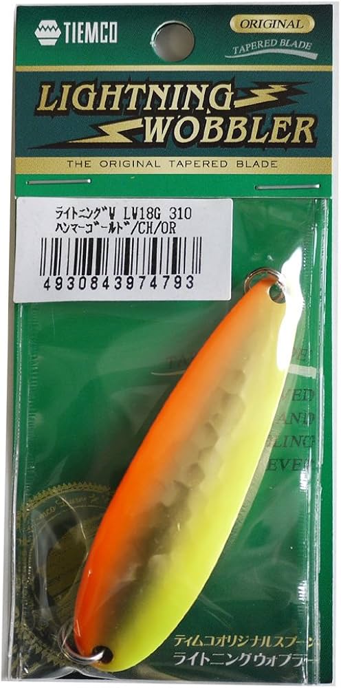 【新品未使用 まとめ売り】ライトニングウォブラー他21個 サクラマスルアー 新品未使用 まとめ売り】ライトニングウォブラー他21個