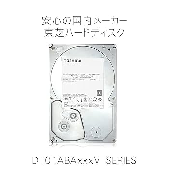 東芝 内蔵 ハードディスク HDD 3.5 インチ1TB 5700rpm 32MB 6Gb/s SATA DT01ABA100 楽天市場】3.5インチ HDD 1TB 東芝 DT01ABA100 5700rpm SATA