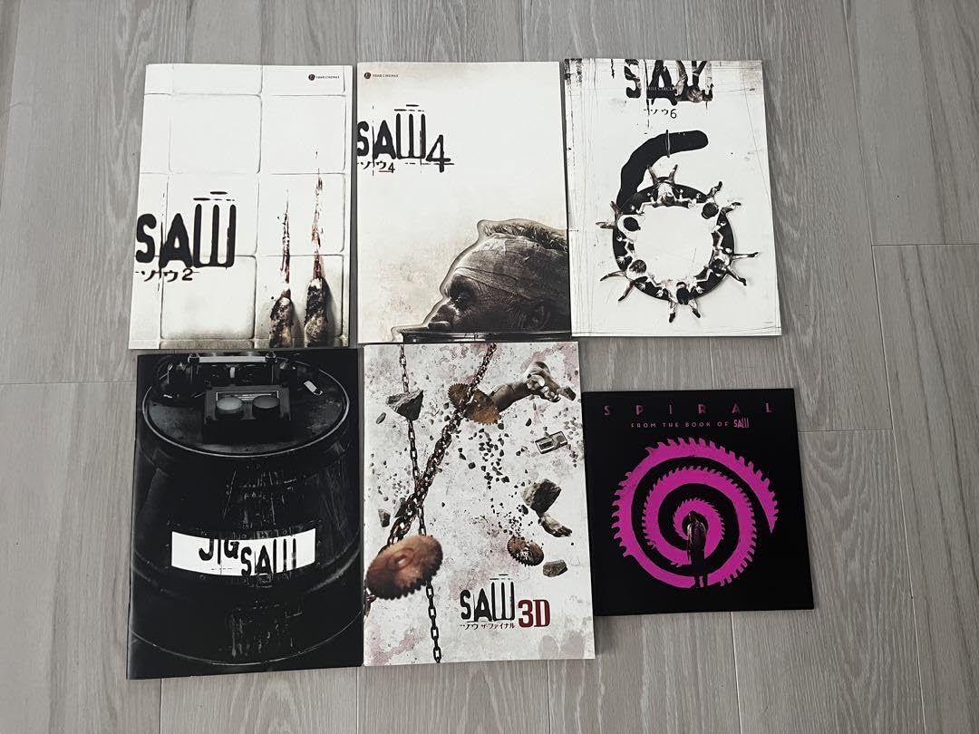 Amazon.co.jp: 映画 SAWシリーズ パンフレット 6枚セット : おもちゃ