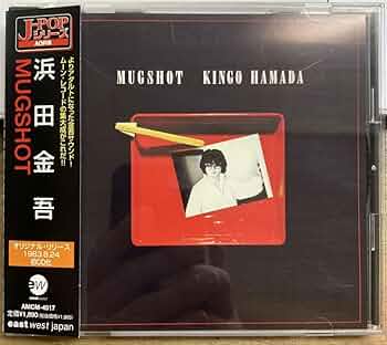 濱田金吾 アルバム 4枚セット 廃盤含む 濱田金吾 アルバム 4枚セット 廃盤含む 1982年リリースの濱田