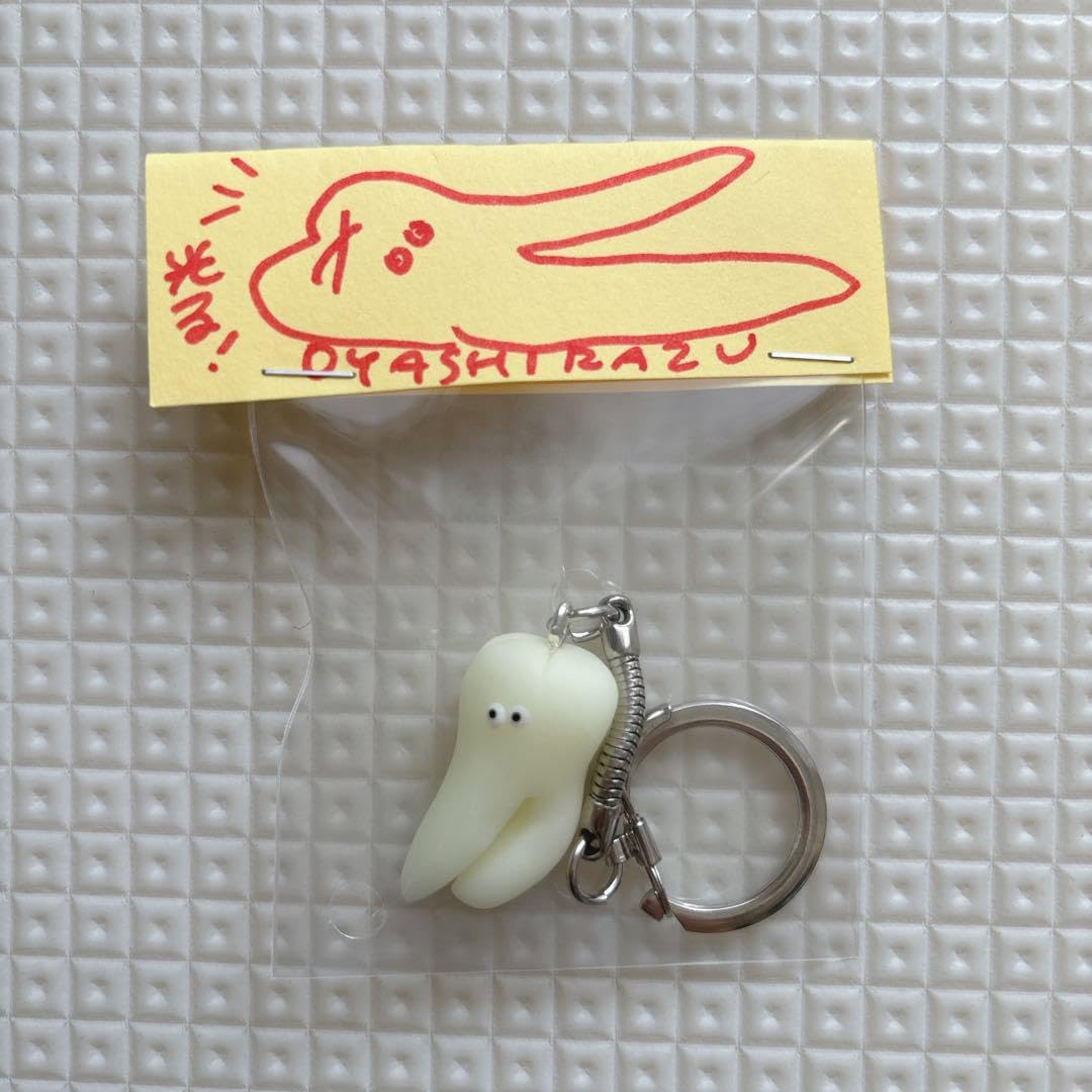 ちょいブスさんの大人気　蓄光　光るキーホルダー3点セット ちょいブスさんの大人気 蓄光 光るキーホルダー3点セット 【公式通販】