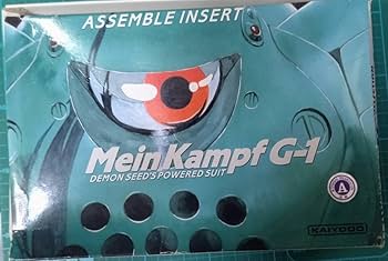 Amazon.co.jp: 海洋堂 ソフビ ガレージ キット アッセンブル