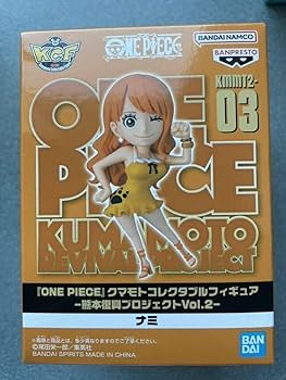 Amazon.co.jp: ワンピース フィギュア ワーコレ クマモトコレクタブル