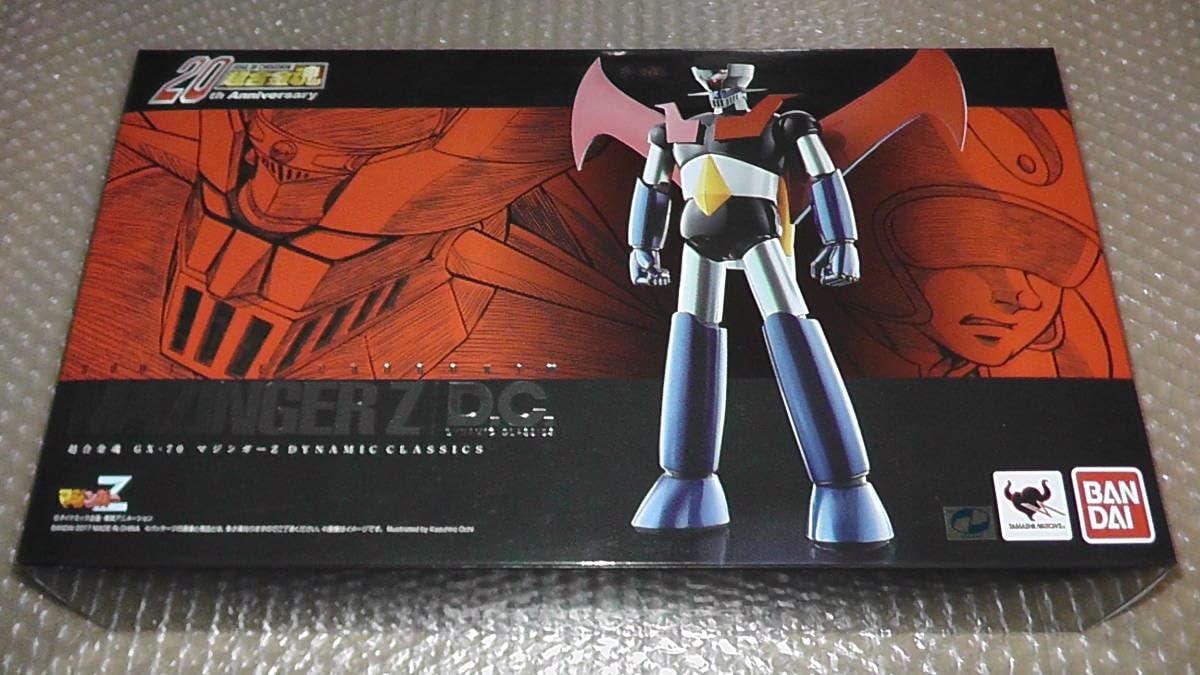 超合金魂 GX-73 グレートマジンガー DYNAMICCLASSICS 未開封（抽選販売 