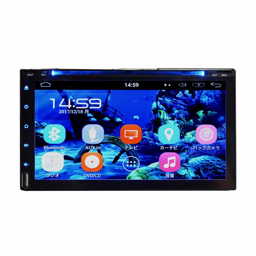 Amazon | WOWAUTO 7インチAndroid9.0プレイヤー+4x4フルセグ