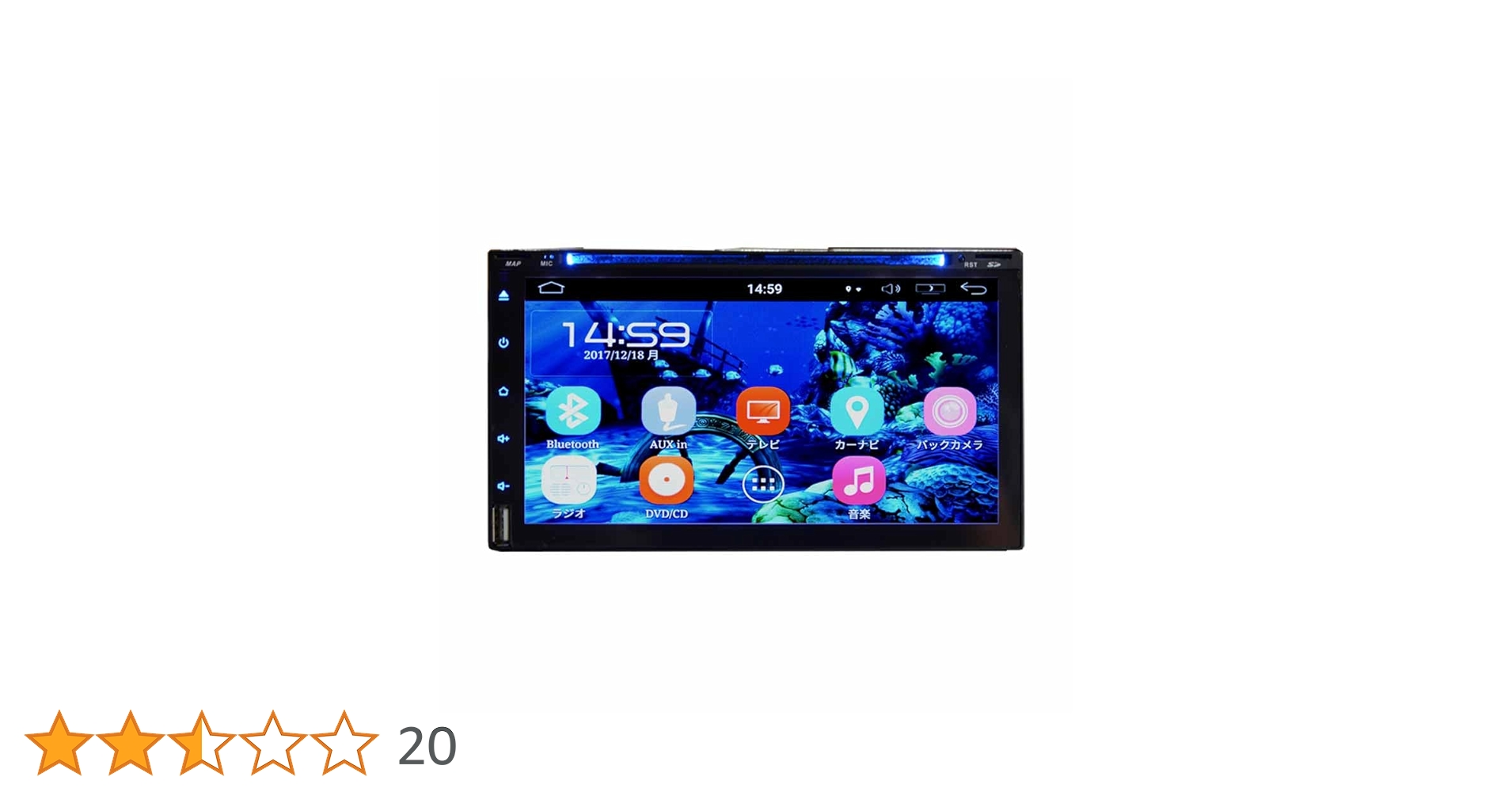 Amazon | WOWAUTO 7インチAndroid9.0プレイヤー+4x4フルセグ