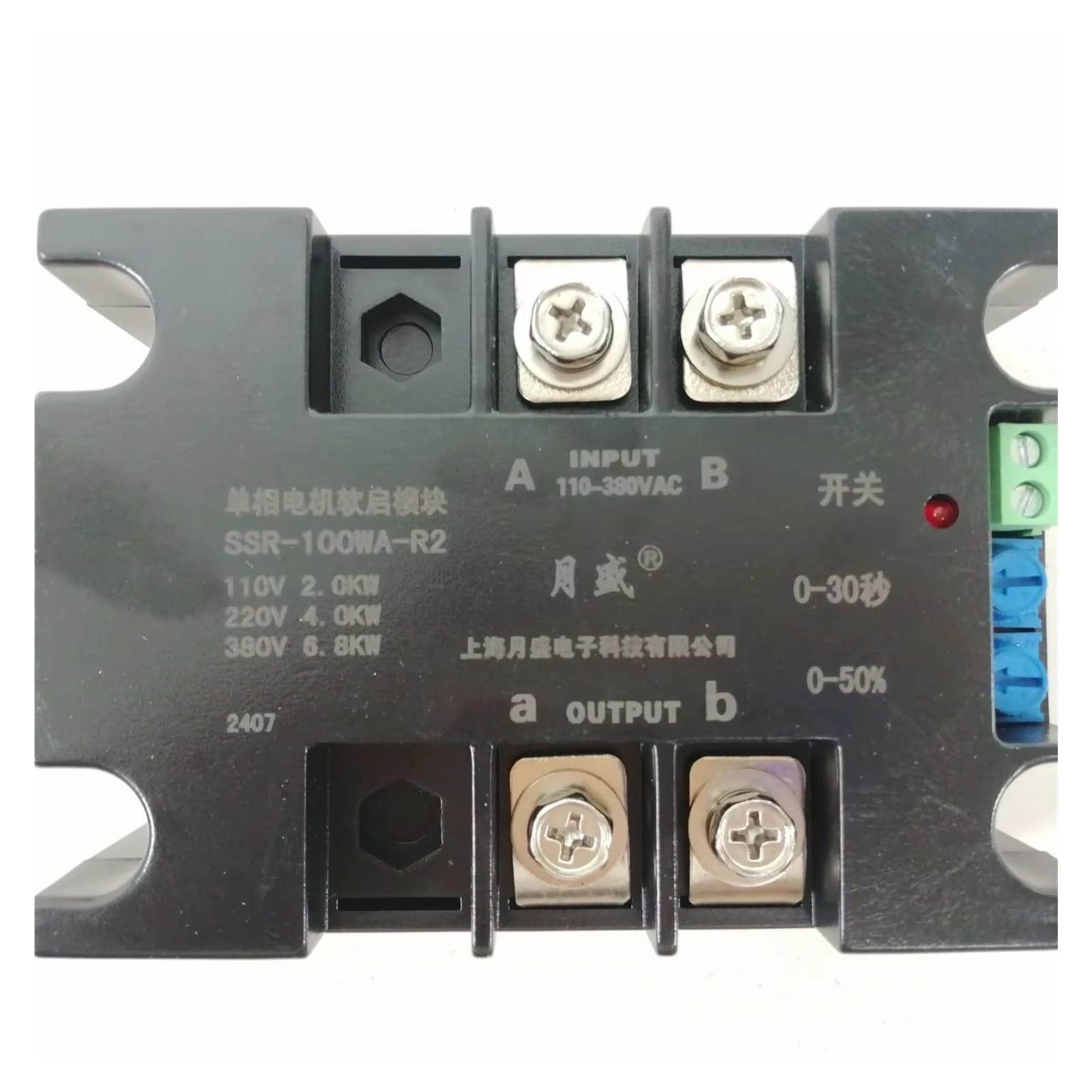 Jednofazowy miękki rozrusznik silnika 220 V SSR-40WA-R1 (1,5 kW) Miękki rozruch silnika online | 1,5KW 1KW 2KW 4KW 6KW 8KW dla pompy wodnej wentylatora(SSR-60WA-R2(2KW))