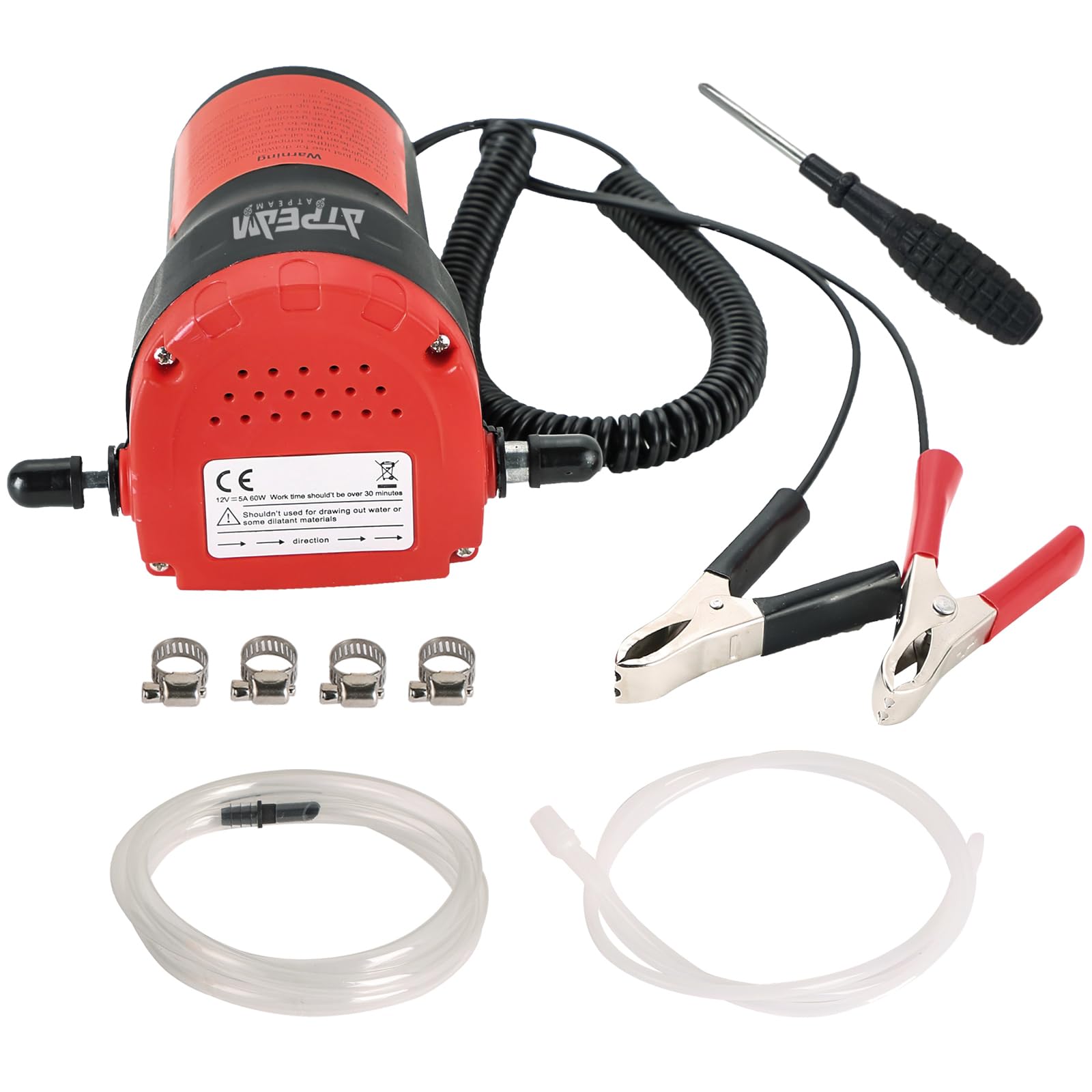 Amazon.co.jp: ATPEAM 電動オイルチェンジャー 12V 60W オイルポンプ