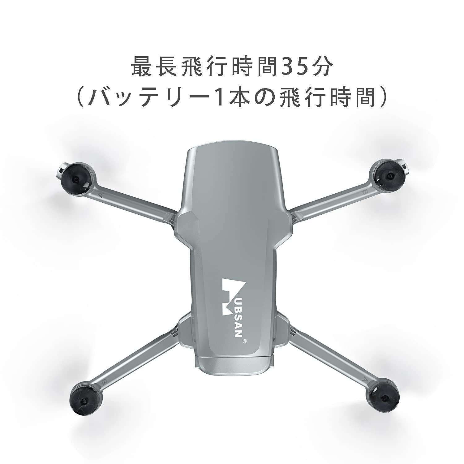 Amazon.co.jp: 【日本仕様】HUBSAN ZINO MINI PROドローンカメラ付き 