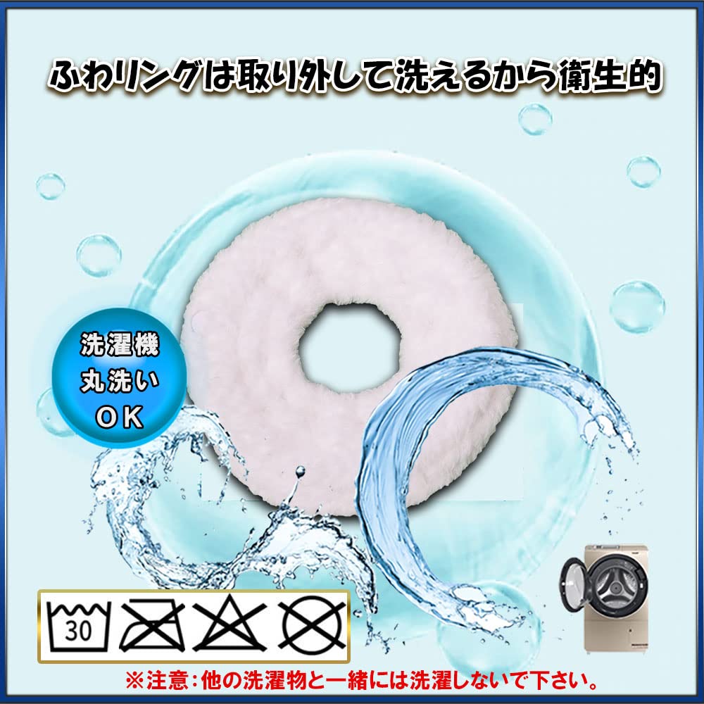 Amazon.co.jp: 【Lサイズ 】エステバスボール専用ふわリング (オレンジ