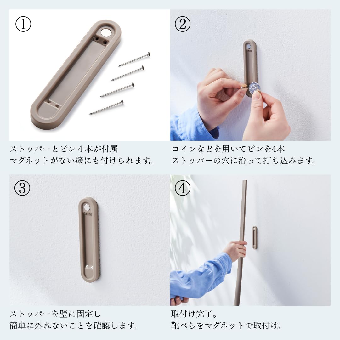 Amazon.co.jp: 伊勢藤(ISETO) 靴べら かがまないクツベラ (マグネット