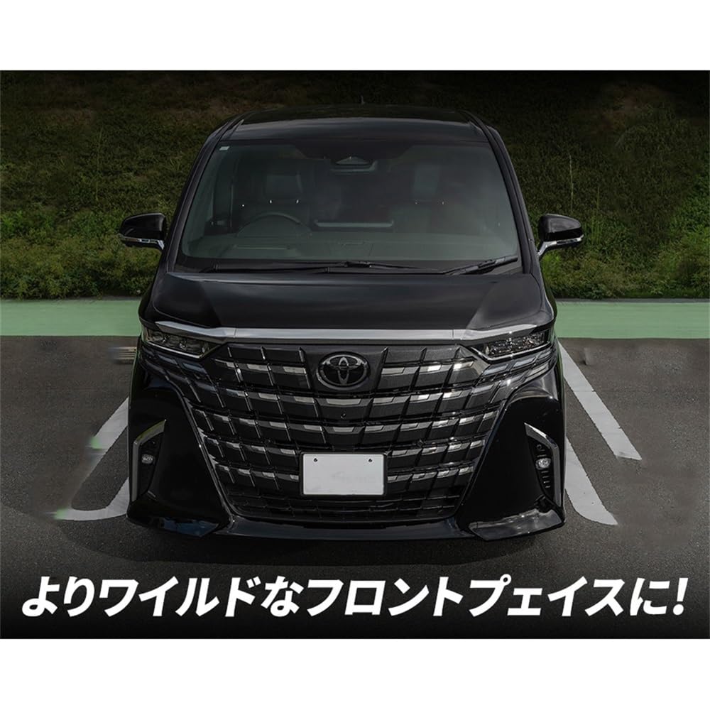 Amazon | KMONDER アルファード 40系 ヴェルファイア 40系