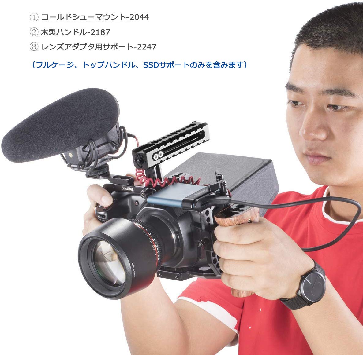 BMPCC6K + SmallRig 専用ケージ 6kbmpcc | 株式会社テックス