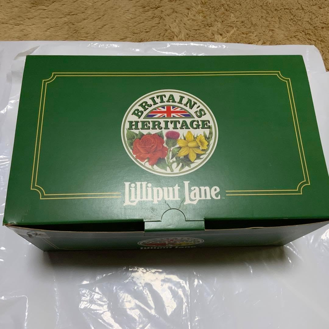 Lilliput Lane リリパットレーン イギリス品 証明書箱付き