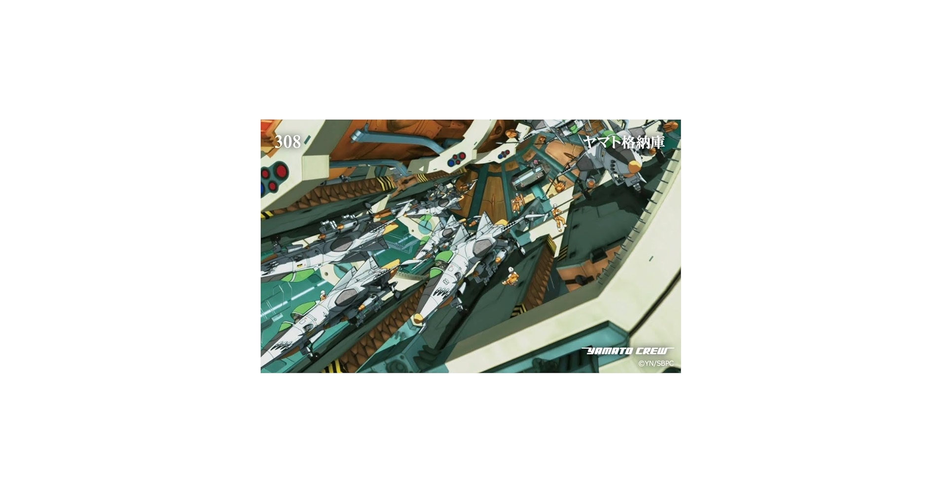 Amazon.co.jp: 5枚以上の同時入札→ で 宇宙戦艦ヤマト 2202