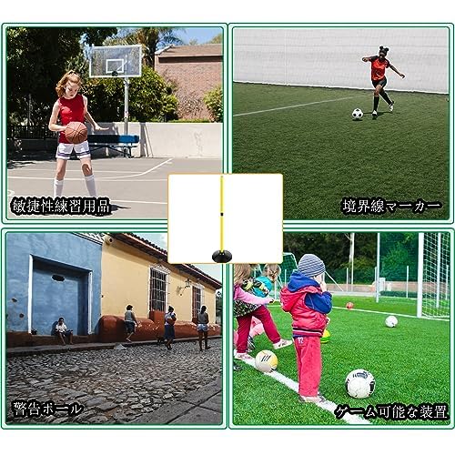 Amazon | Voodans トレーニングポール アジリティポール サッカー