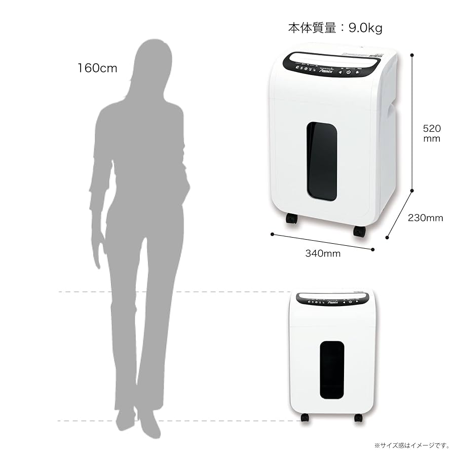 Amazon | アスカ クロスカットシュレッダー S77 最大18枚 連続10